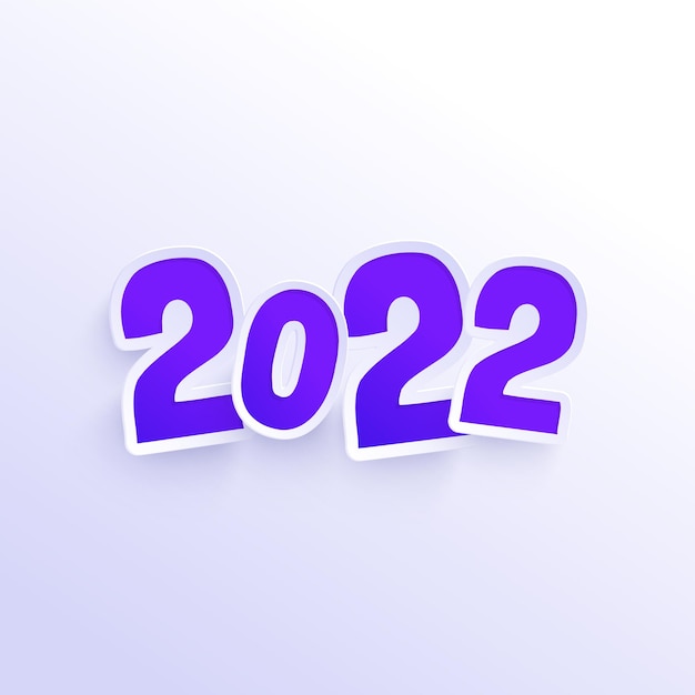 С Новым 2022 годом!