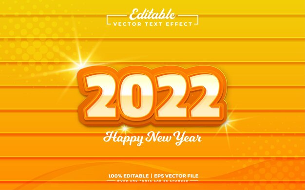 明けましておめでとうございます2022編集可能な3Dテキスト効果のデザイン