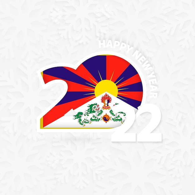 눈송이 배경에 티베트에 대한 새해 복 많이 받으세요 2022.