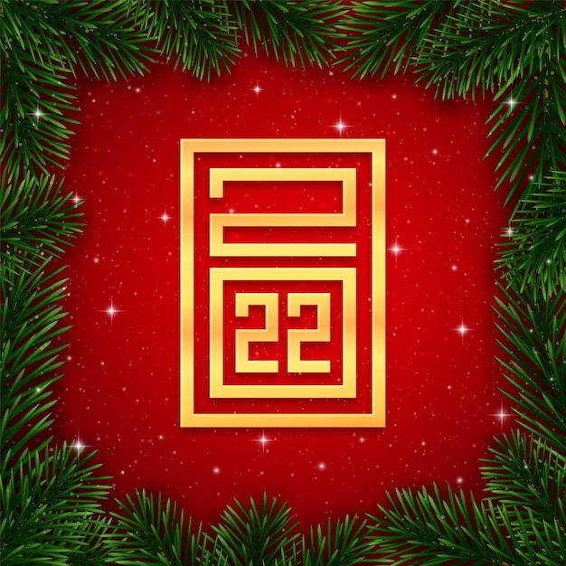 Happy New Year 2022. Gold typographic number and border with christmas tree branches on red background. Vector illustration with lettering