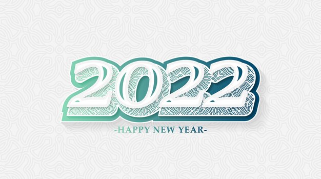 새해 복 많이 받으세요 2022 그라데이션 패턴 디자인 텍스트 장식