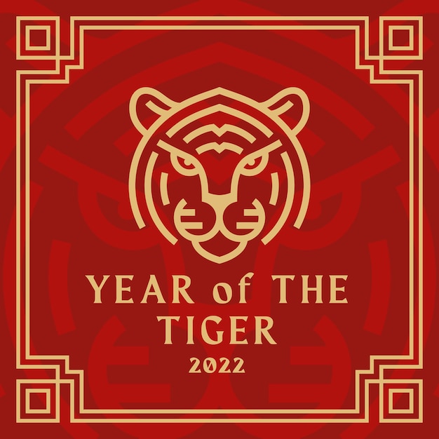 Vector happy new year 2022 illustration, emblem or greeting card template. hand drawn golden tiger chinese zodiac sign with tradition frame on red background. holiday symbol. isolated