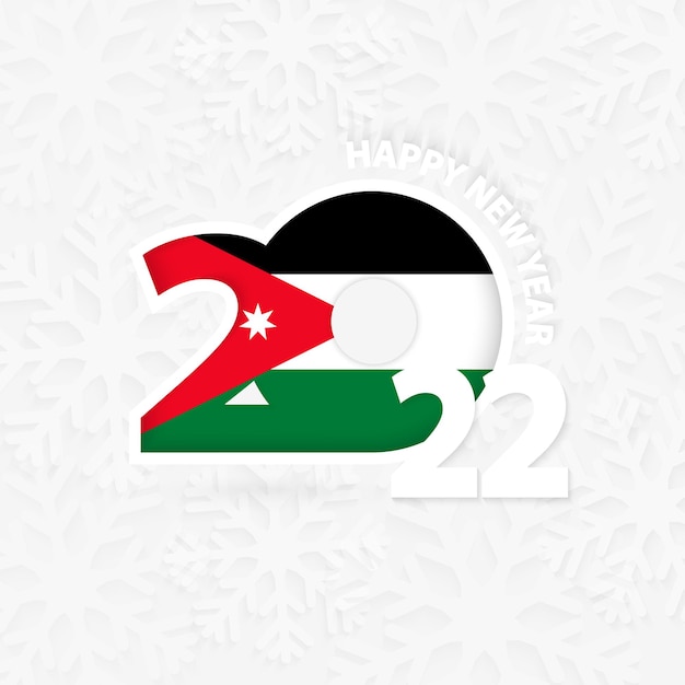 눈송이 배경에 요르단에 대한 새해 복 많이 받으세요 2022.
