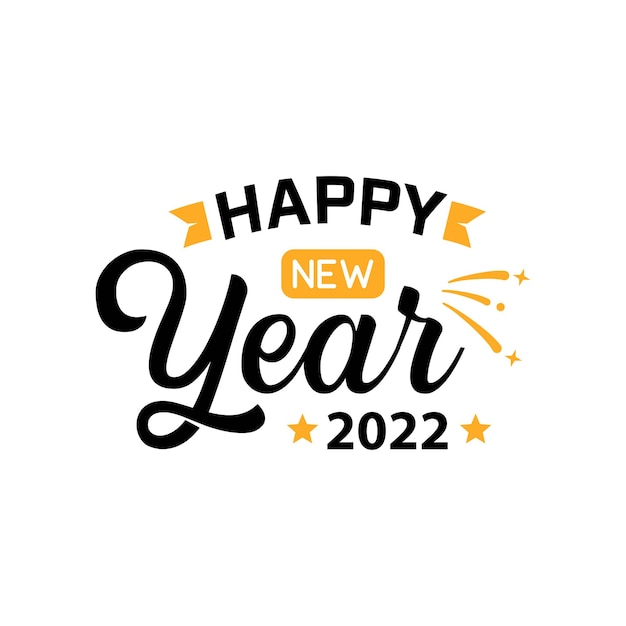 С Новым годом 2022 надписи