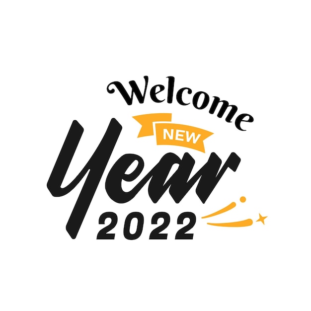 Вектор С новым годом 2022 надписи