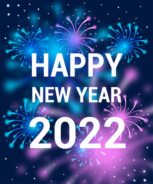 Vector happy new year 2022 lighting background design