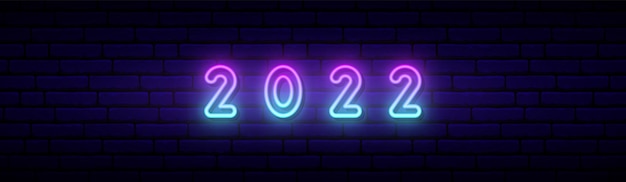 네온 스타일의 새해 복 많이 받으세요 2022