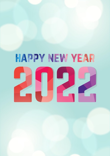 お祝いパーティーや新年のイベントの青い背景に新年あけましておめでとうございます2022