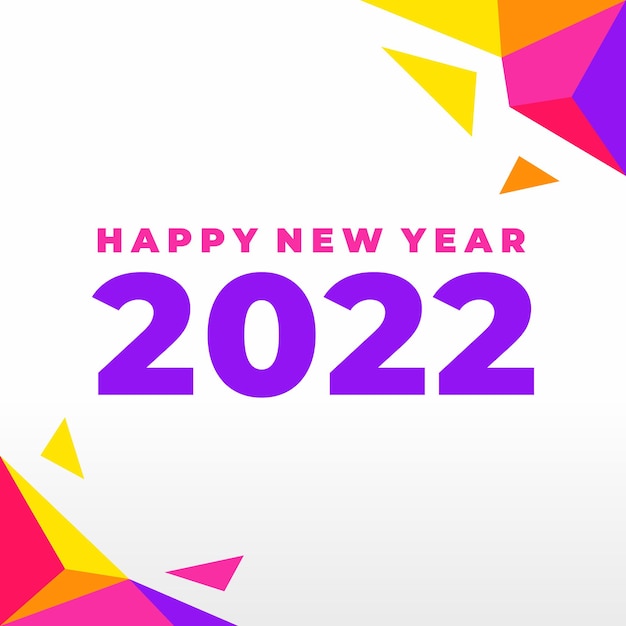 새해 복 많이 받으세요 2022 벡터 일러스트 레이 션. 새해 복 많이 받으세요. 상품권, 배너 및 전단지 장식용 그래픽 디자인
