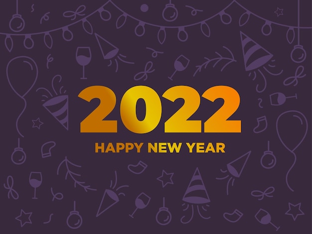 С Новым 2022 годом