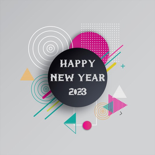 2023년 새해 복 많이 받으세요. 추상적인 원형 기하학적 패턴 디자인.
