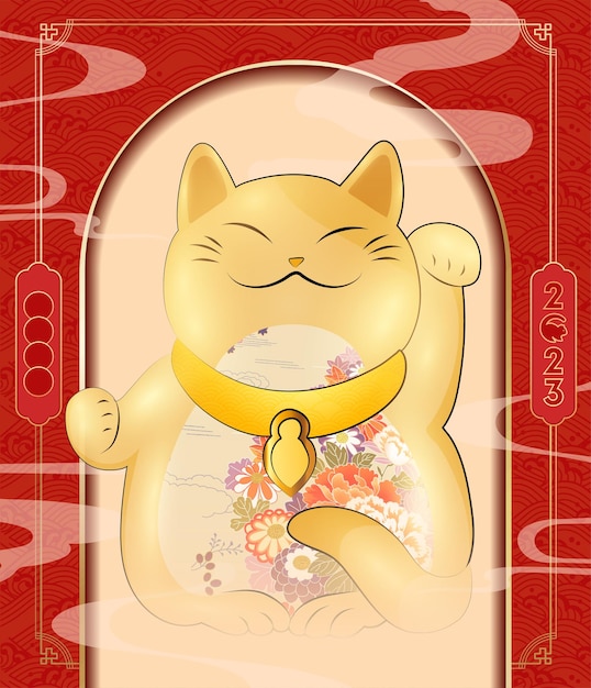 Vector happy new year 2023, chinese new year, year of the cat, happy lunar new year 2023, cat illustration