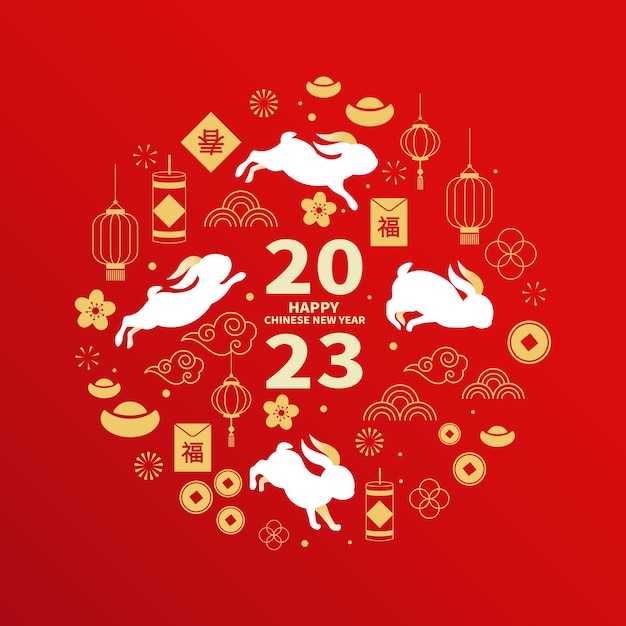 Happy new year 2023 design in chinese style. red pattern of chinese elements rabbit zodiac sign.