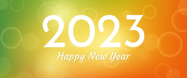 ベクトル 背景をぼかした写真の新年あけましておめでとうございます 2023 碑文