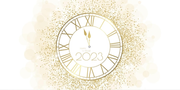 明けましておめでとうございます2023