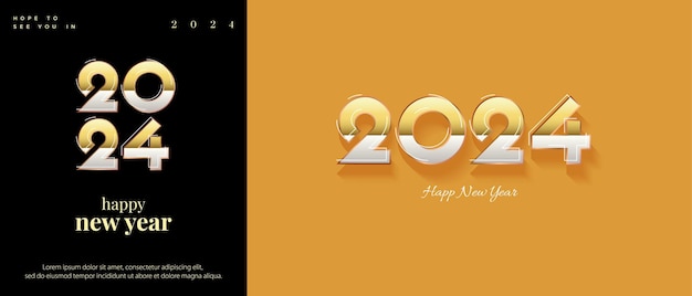 2024年明けましておめでとうございます 輝く金色の数字のデザイン 2024年明けましておめでとうございます