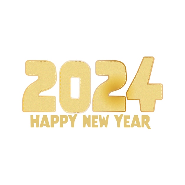 Счастливого нового года 2024 текст