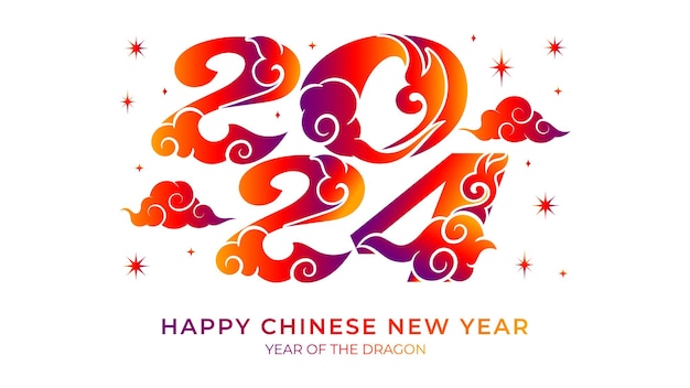 Happy New Year 2024 with the number 2024 formed from the chinese clouds