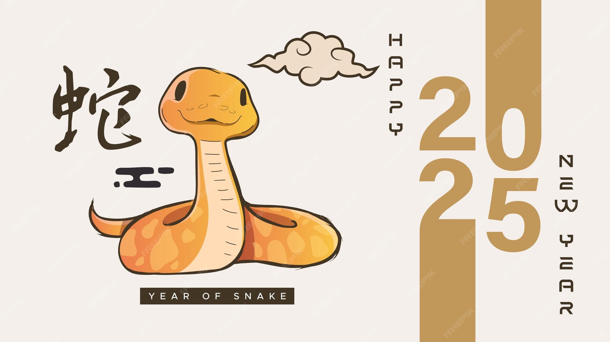 Premium Vector Happy new year 2025 year of the snake chinese calendar