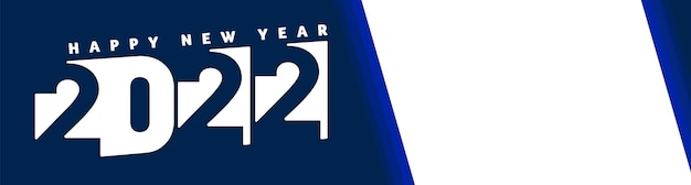 Felice anno nuovo banner sfondo disegno vettoriale