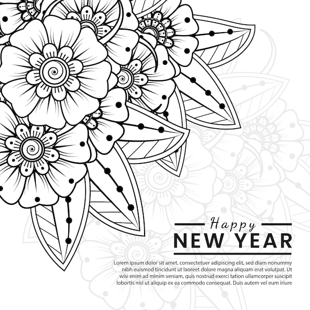 Vector happy new year banner or card template with mehndi flower