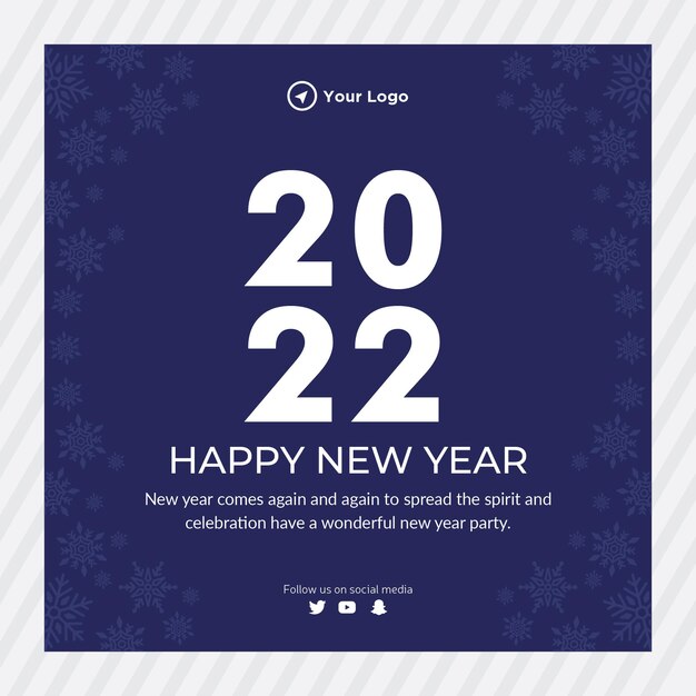 Vector happy new year banner design template