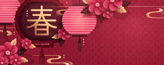 Felice anno nuovo banner design con appesi lanterne e fiori