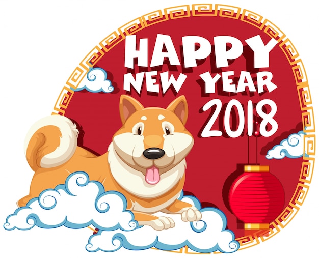 Happy New Year card for 2018