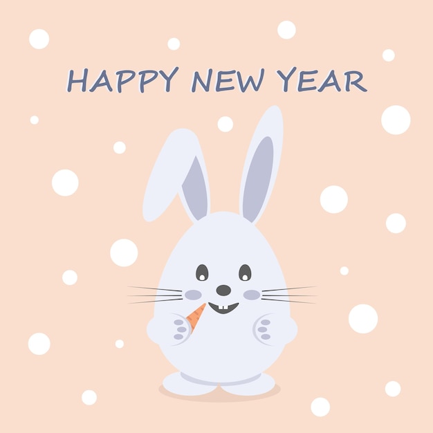 Открытка с новым годом с милым кроликом