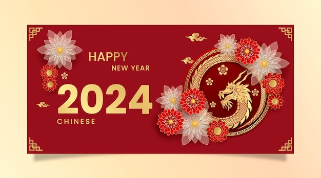 Happy new year chines 2024