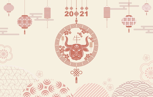 Vector happy new year. chinese new year background