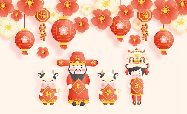 Happy New Year . Chinese New Year. The year of the ox,  Celebrations card with cute ox.Translation  (title) Happy New Year.