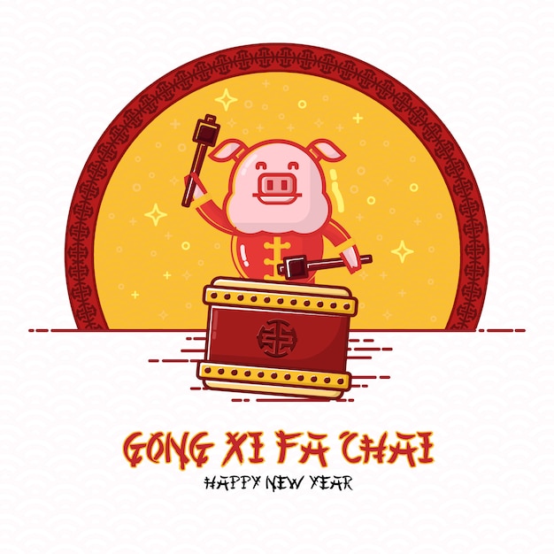 Happy new year chinese