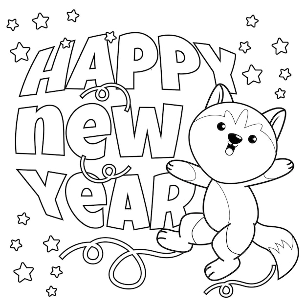 かわいいハスキー2で新年あけましておめでとうございます塗り絵