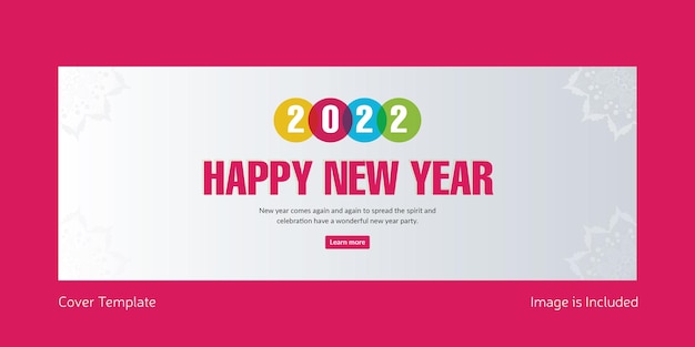 Vector happy new year cover page design template