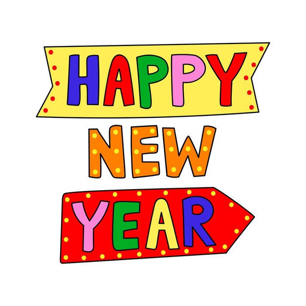 Vector happy new year decorative hand drawn lettering vibrant funky holiday christmas lettering