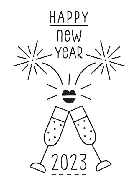 Vector happy new year fireworks, kiss and champagne vector illustration