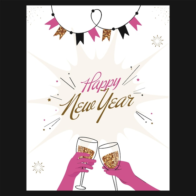 흰색 바탕에 음료 유리와 깃발 천 플래그를 들고 손으로 행복 한 새 해 인사말 카드