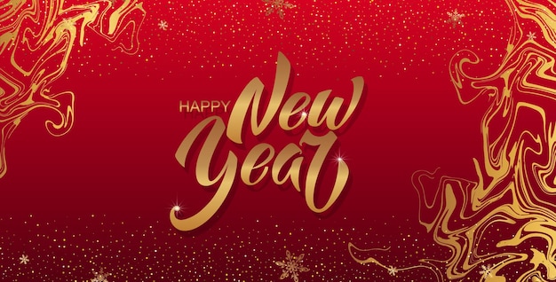 Vector happy new year hand lettering calligraphy vector holiday illustration element typographic element for banner poster congratulations