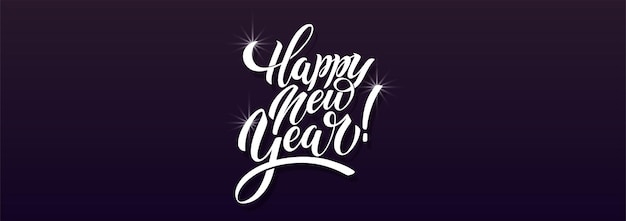 Happy new year hand lettering calligraphy vector holiday illustration element typographic