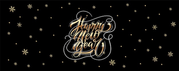 Vector happy new year hand lettering calligraphy vector holiday illustration element typographic