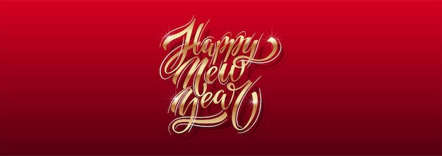 Happy new year hand lettering calligraphy vector holiday illustration element typographic