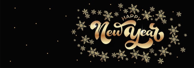 Happy New Year hand lettering calligraphy Vector holiday illustration element Typographic