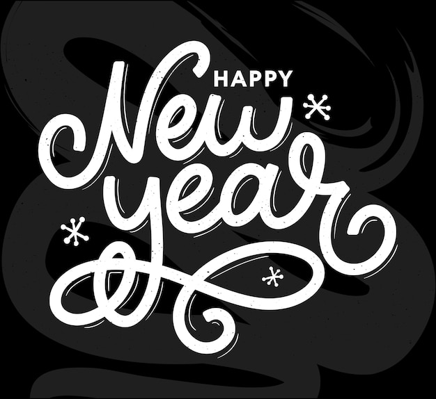 Happy new year. holiday illustration with lettering composition with burst christmas