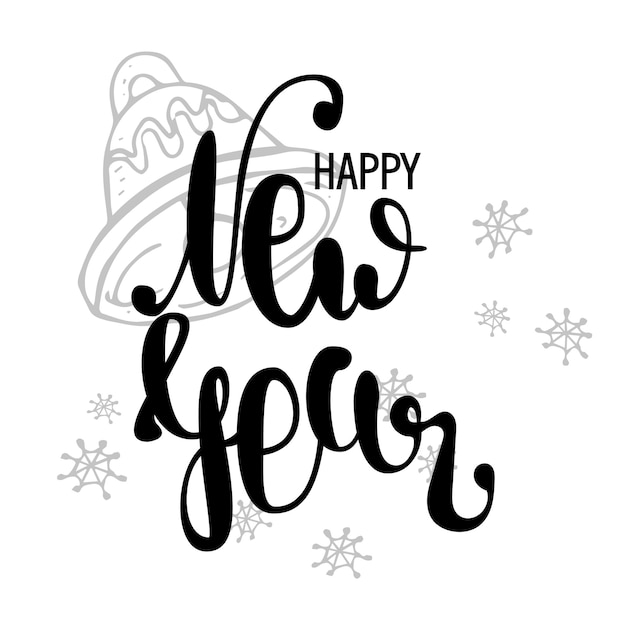 Happy new year holiday vector illustration with lettering composition and burst