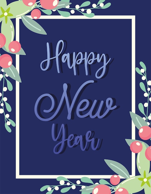 벡터 새해 복 많이 받으세요, 레터링 꽃 프레임, 축하 파티, 카드 꽃 무늬 디자인