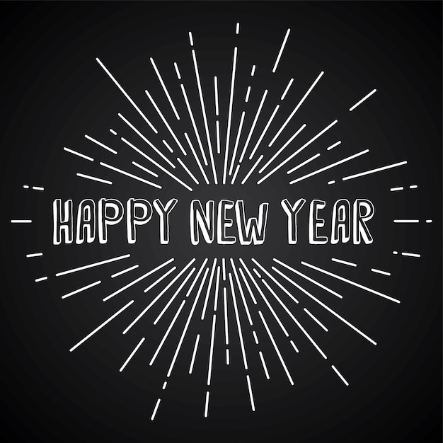 Вектор Счастливый новый год текст показать солнечные лучи ретро тему