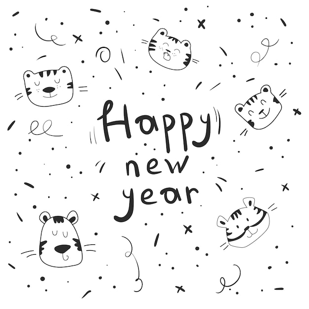 Поздравления с новым годом с тиграми. Китайский Новый год.