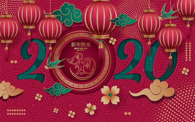 Happy new year / year of the rat / chinese translation : happy new year