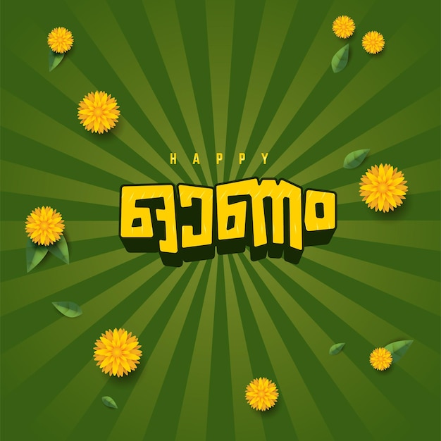 Vector happy onam eenheid ontwerp vector